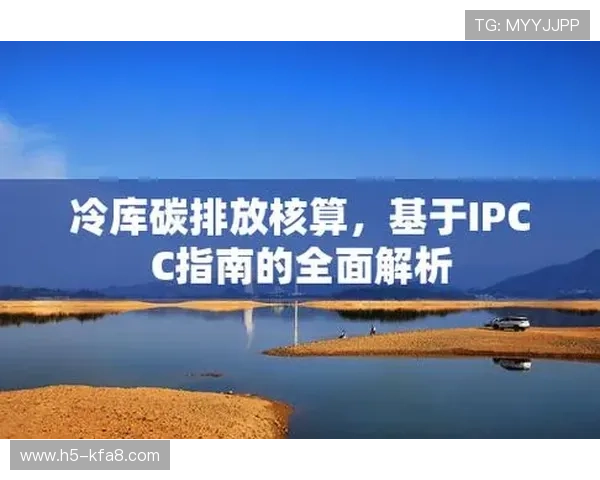 如何快速完成K8凯发登陆账号注册流程详细步骤指南 如何快速完成K8凯发登陆账号注册流程详细步骤指南