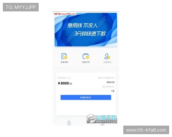 凯发app平台提供专业客服支持，全天候解答用户疑问确保无忧游戏体验