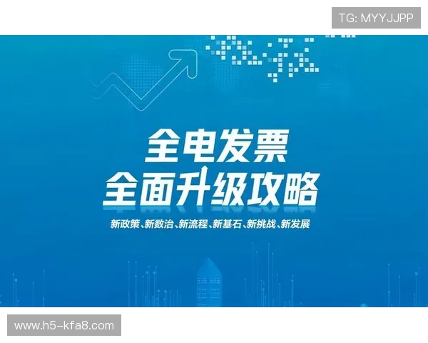 凯发国际登录入口网址官方最新入口信息,确保每位用户都能顺利登录体验游戏 凯发国际登录入口网址官方最新入口信息,确保每位用户都能顺利登录体验游戏