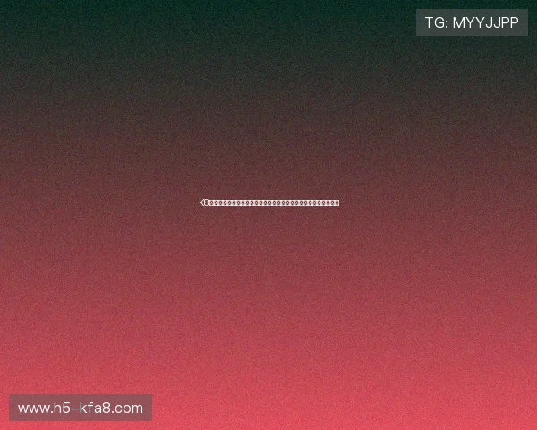 K8凯发旗舰厅官网最新安全保障措施详解,保障玩家资金与信息安全 K8凯发旗舰厅官网最新安全保障措施详解,保障玩家资金与信息安全