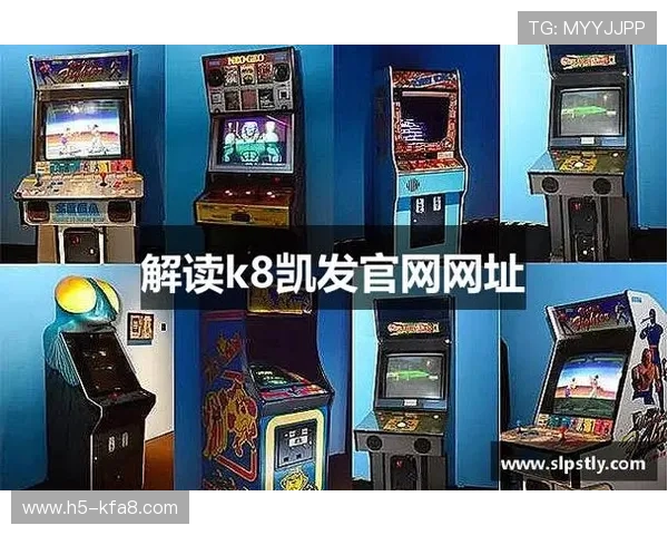 凯发k8官网登录vip入口支持多平台登录,随时随地畅享精彩游戏内容 凯发k8官网登录vip入口支持多平台登录,随时随地畅享精彩游戏内容