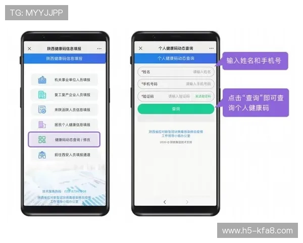 凯发JDB电子游艺平台的客户服务与常见问题解决方案全攻略 凯发JDB电子游艺平台的客户服务与常见问题解决方案全攻略