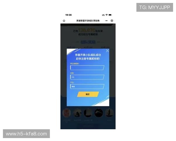 凯发体育在线登录官网入口详细指南帮助新手快速注册登录流程全攻略