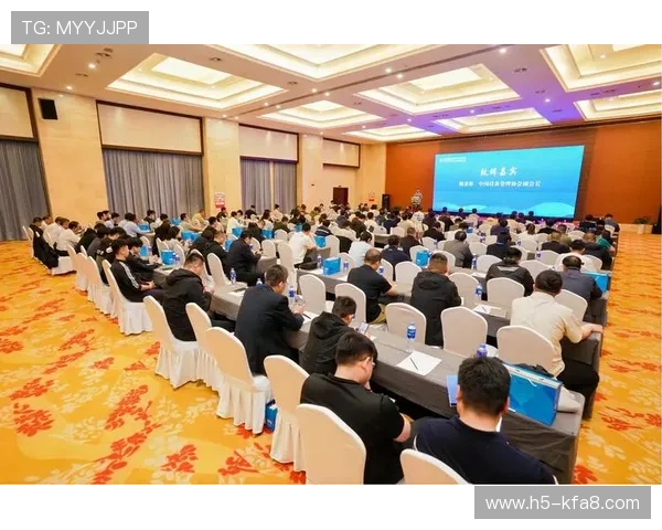 凯发国际k8官网登录手机：安全保障措施与账号保护策略详解