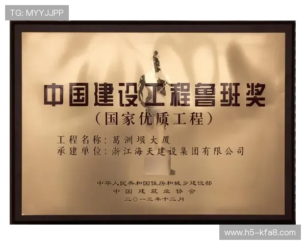 凯发娱乐登录安全保障措施，确保每一位玩家的资金与信息安全