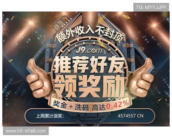 凯发娱乐网址娱乐平台积极布局国际市场，推动全球用户共享优质娱乐资源