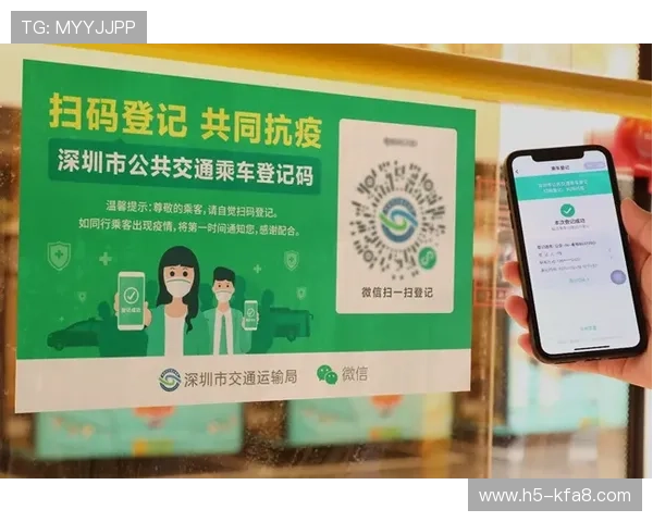 凯发k8平台官网安全保障措施详解确保玩家资金与信息安全