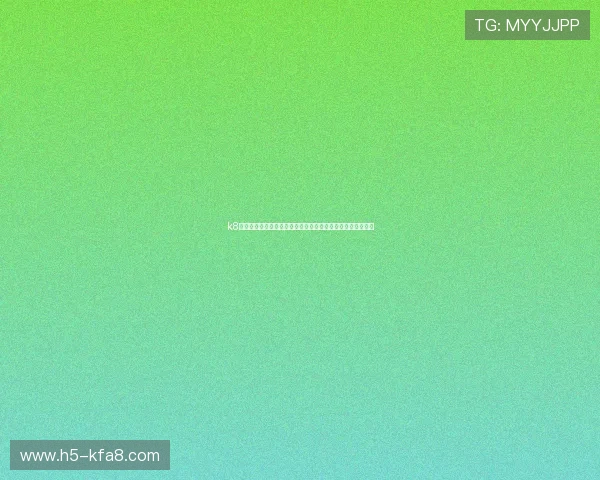 k8凯发娱乐客户服务体系全方位升级提供专业支持保障玩家权益