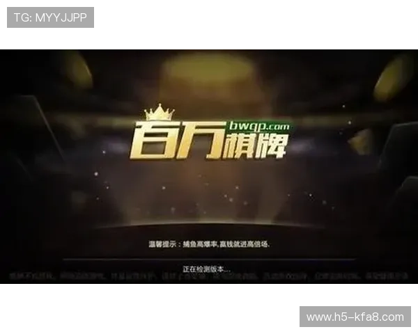 凯发正规会员登录官网丰富的游戏种类,涵盖体育、棋牌、电子等多种娱乐方式 凯发正规会员登录官网丰富的游戏种类,涵盖体育、棋牌、电子等多种娱乐方式