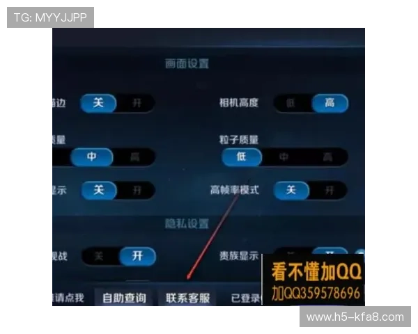 凯发游戏：专业客服全天在线，解决你的游戏疑问与技术难题
