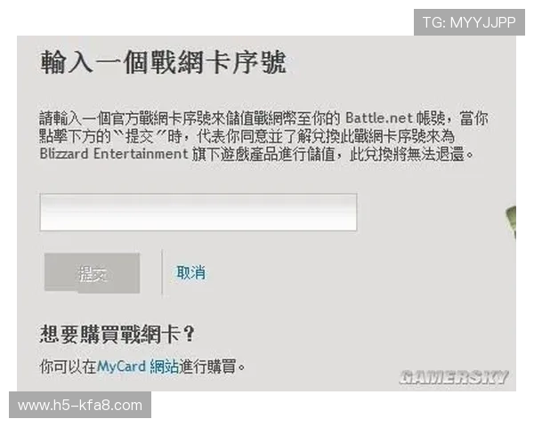 凯发K8.com官网注册账号的详细操作流程及注意事项全面解析 凯发K8.com官网注册账号的详细操作流程及注意事项全面解析