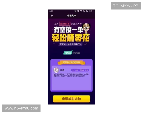 K8电玩注册账号遇到问题怎么办详细解决方案与客服联系方式介绍