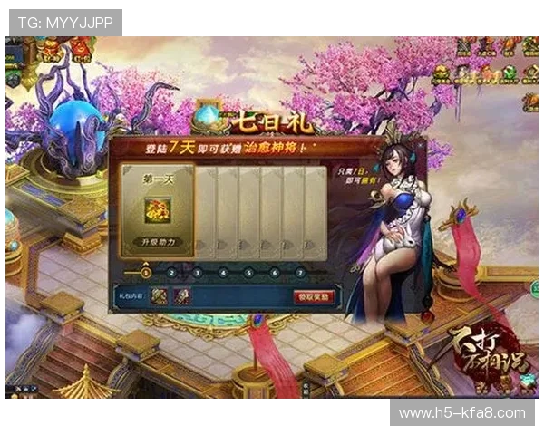 凯发全站最新优惠活动汇总：丰富奖励助力玩家轻松赢取游戏大奖