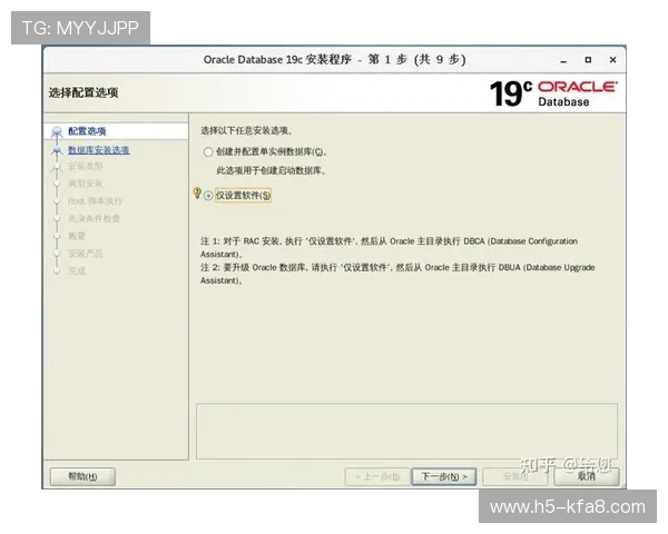 凯发客户端苹果版本免费下载与安装步骤详解,提升游戏体验 凯发客户端苹果版本免费下载与安装步骤详解,提升游戏体验