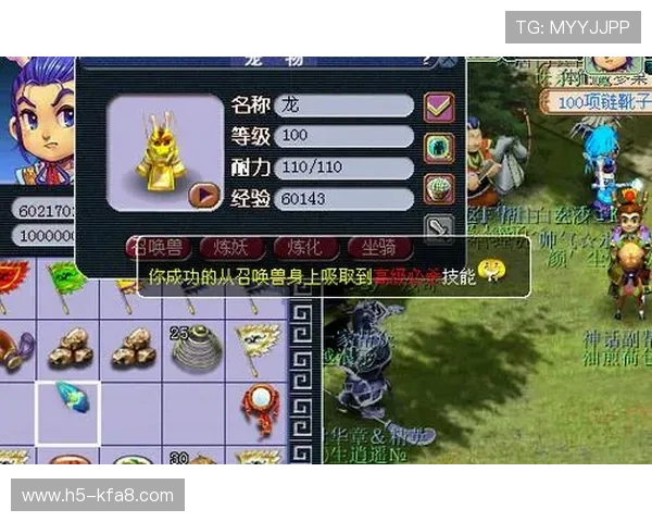 凯发娱乐登陆账号登录遇到问题怎么办,详细解决方案帮助玩家顺利进入游戏 凯发娱乐登陆账号登录遇到问题怎么办,详细解决方案帮助玩家顺利进入游戏