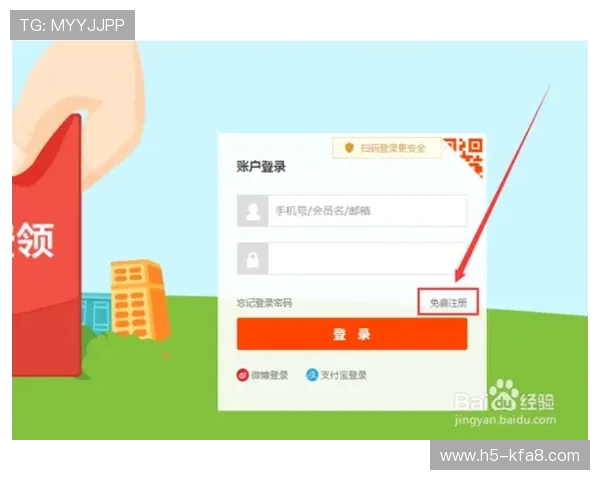 遇到K8手机登录会员困难？这些技巧帮你快速排查与解决登录问题