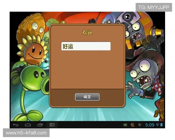 K8.com凯发官网app下载后如何快速注册账号，享受完整游戏服务