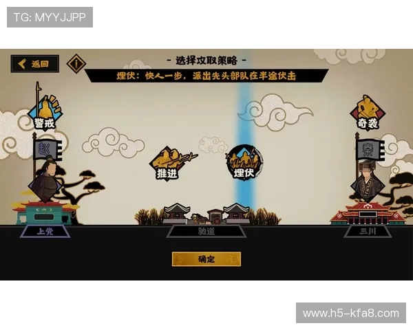 k8凯发中国游戏攻略大全，助你轻松掌握各种热门游戏技巧与玩法策略