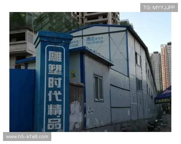 凯发手机娱乐官方网站注册流程详解新手快速上手的完整攻略