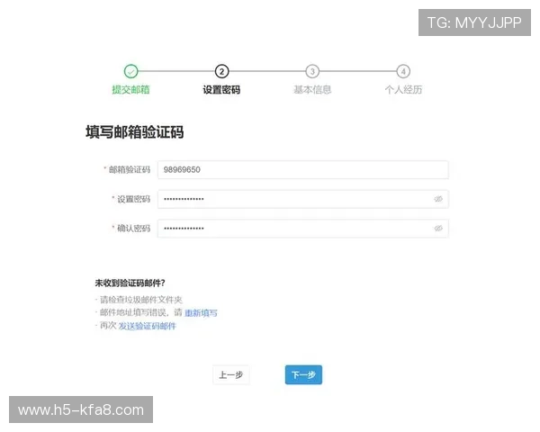 凯发网开户常见问题解答帮助用户解决注册过程中遇到的各种疑问