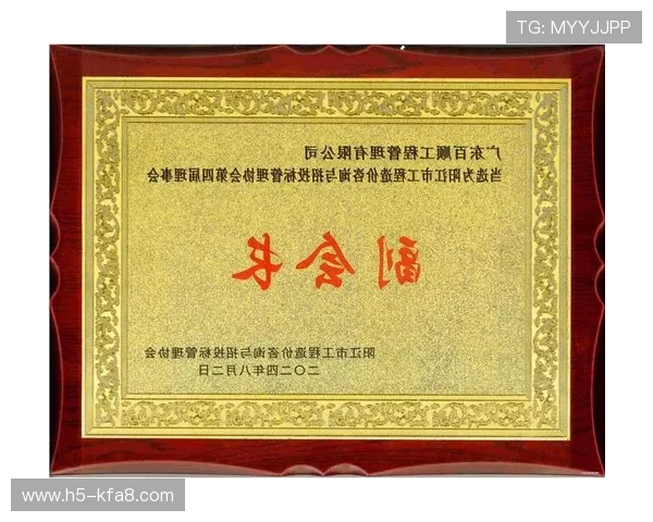 掌握k8凯发天生赢家一触即发剧情的最新动态与更新内容，助你成为游戏高手