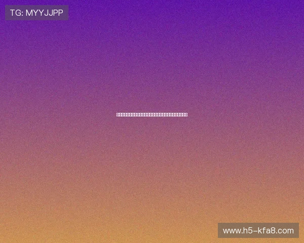 凯发集团登陆下载官网详细流程介绍帮助新手快速上手畅玩游戏