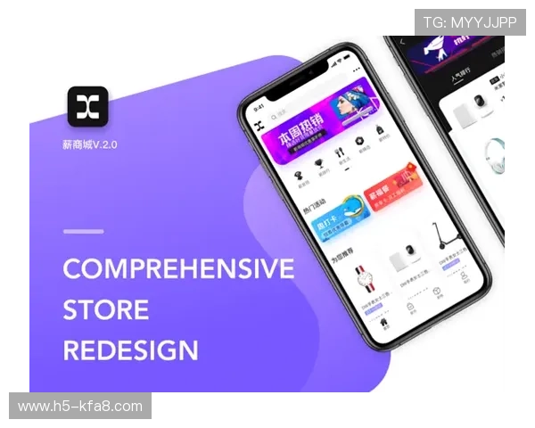 凯发娱乐网娱乐app用户体验优化措施，提升界面美观与操作流畅度