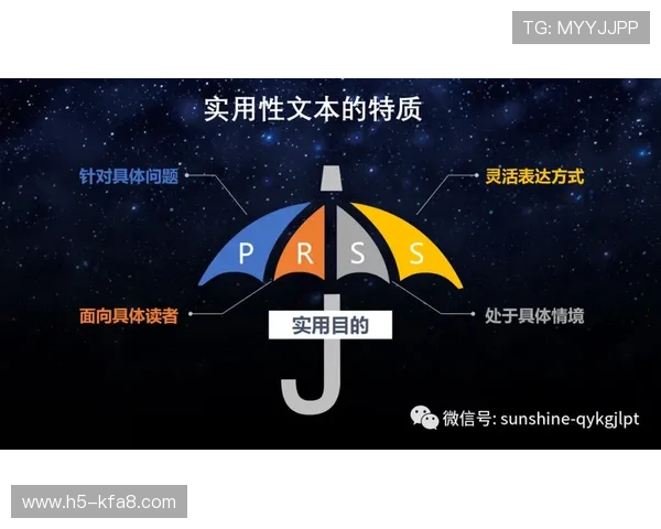 掌握K8电子试玩的技巧与策略实现稳定盈利的实用建议