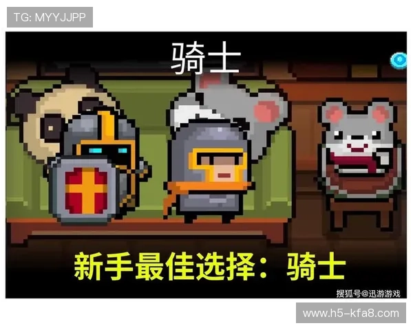全面解析K8在线试玩的优势与特色让新手玩家快速融入游戏世界