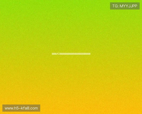 全面解析AG旗舰厅会员注册流程,助力体育迷第一时间掌握世界杯赛况 全面解析AG旗舰厅会员注册流程,助力体育迷第一时间掌握世界杯赛况